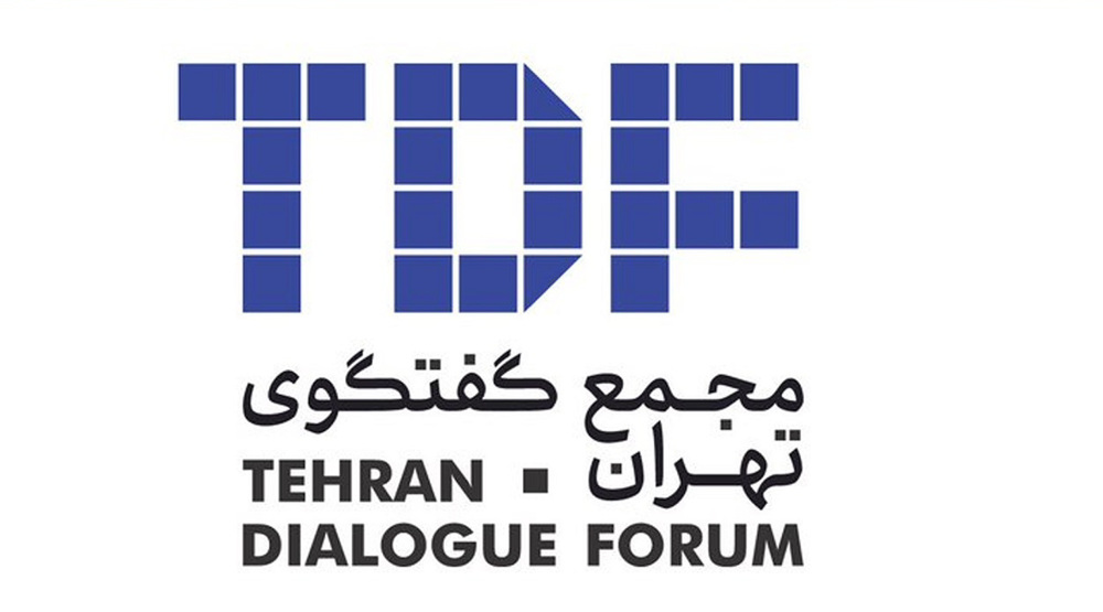 TDF 2025 kicks off in Tehran