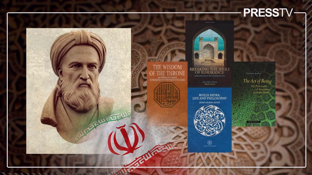 Remembering Mulla Sadra, Iranian mystic philosopher who redefined Islamic thought