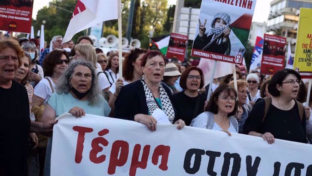 Thousands of Greeks protest Gaza genocide outside Israeli embassy 