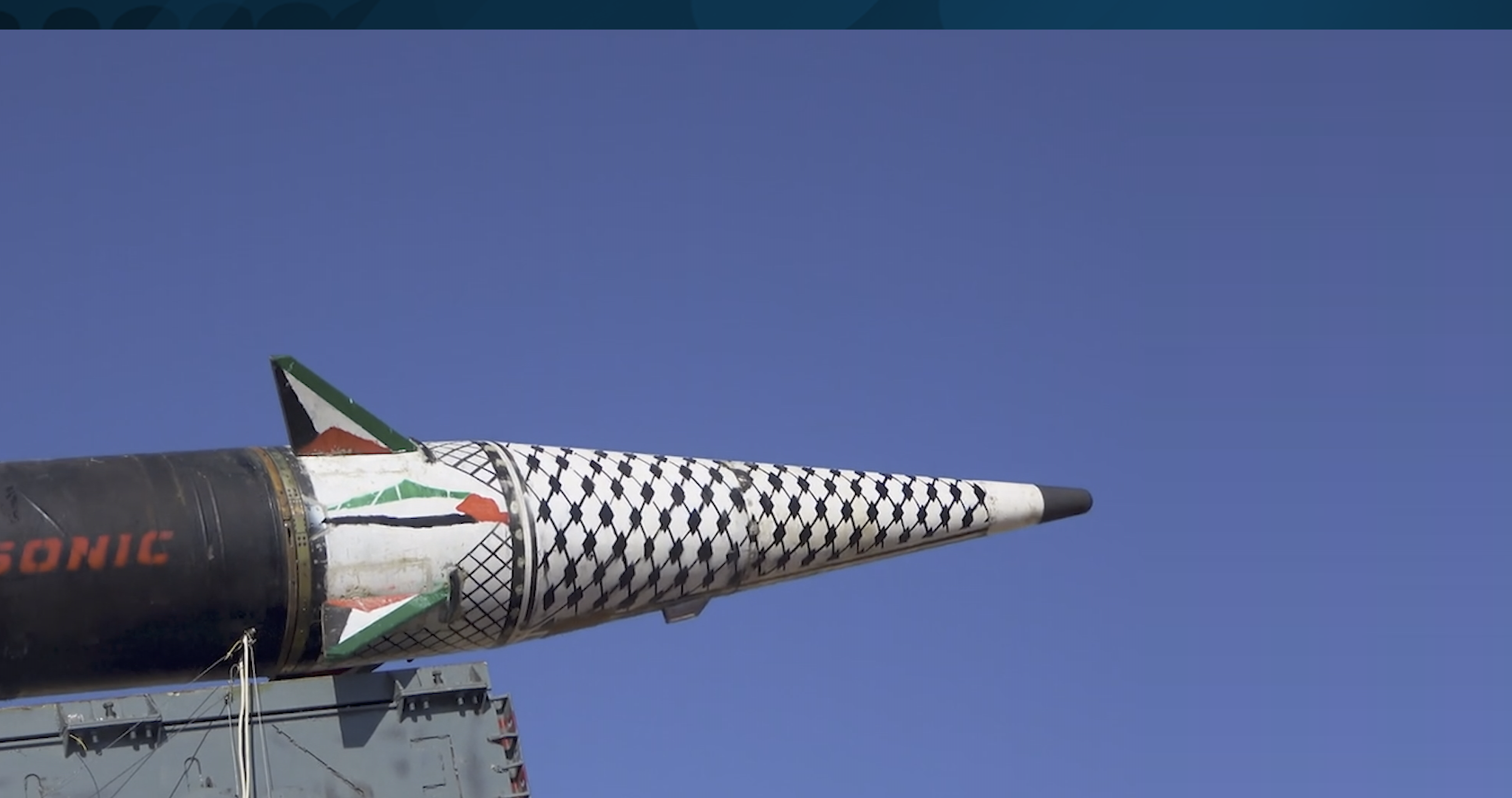 Yemeni Armed Forces strike Ben Gurion Airport again, disrupting Israeli air travel