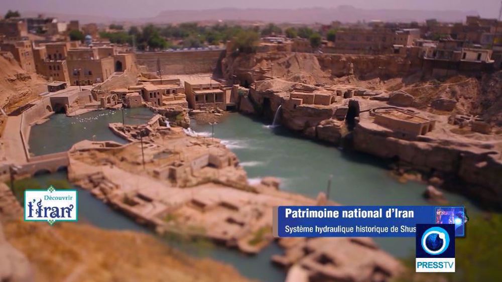 Découvrir l'Iran : Système hydraulique historique de Shushtar
