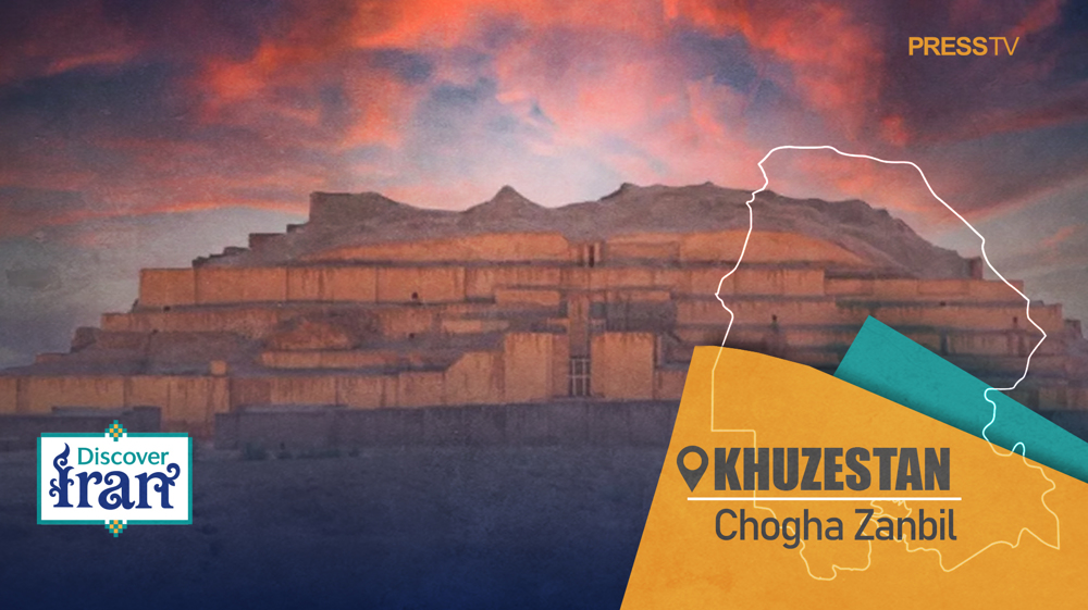 Discover Iran: Chogha Zanbil, the world’s oldest religious monument and timeless ziggurat