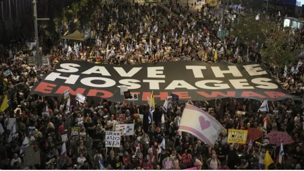 Des milliers d'Israéliens protestent contre l'escalade de la guerre à Gaza
