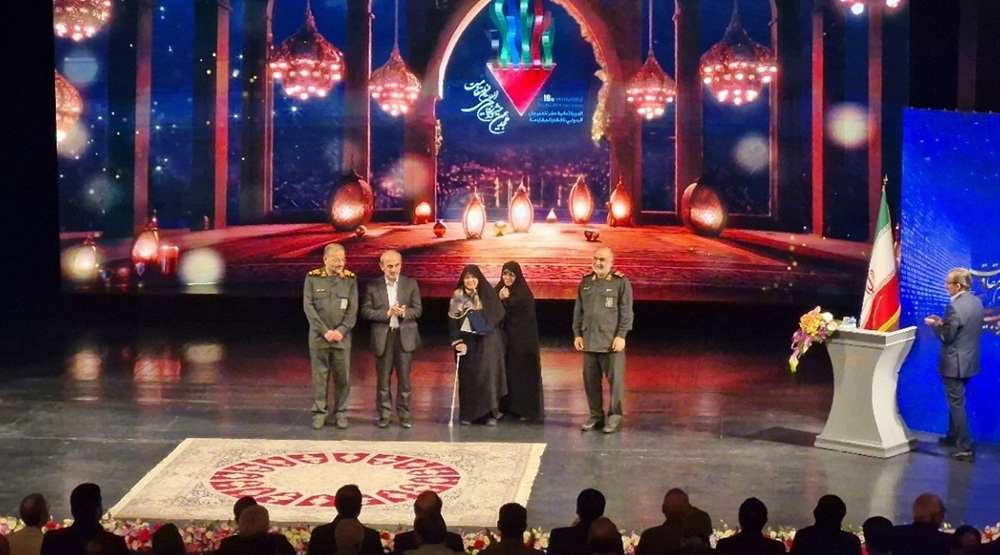 Resistance Film Festival honors martyrs, filmmakers