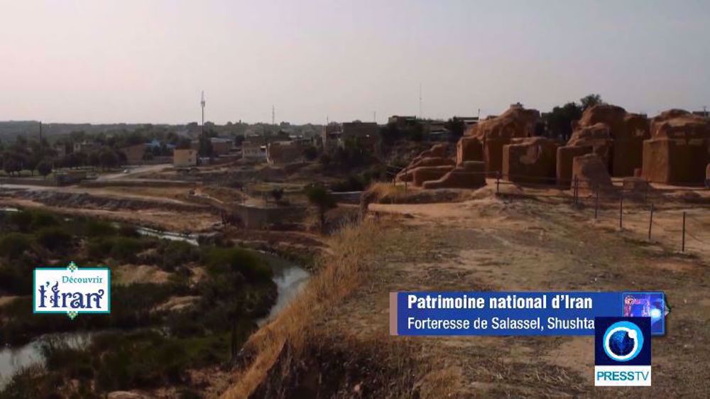 Découvrir l'Iran : Forteresse de Salassel, Shushtar