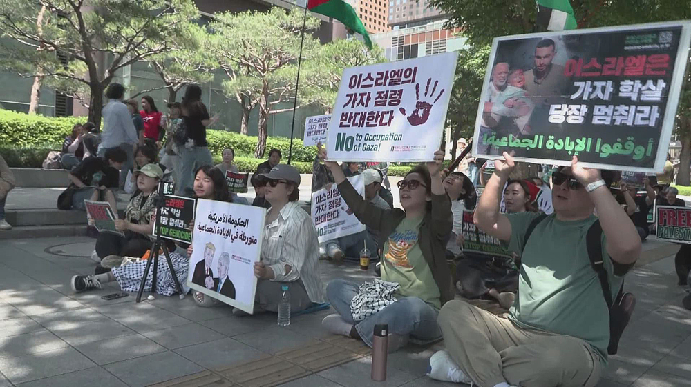 South Koreans protest Israel's plan to occupy Gaza, calling for international action