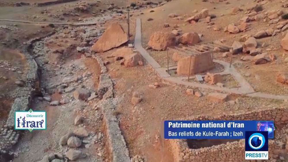 Découvrir l'Iran : Bas reliefs de Kule-Farah ; Izeh