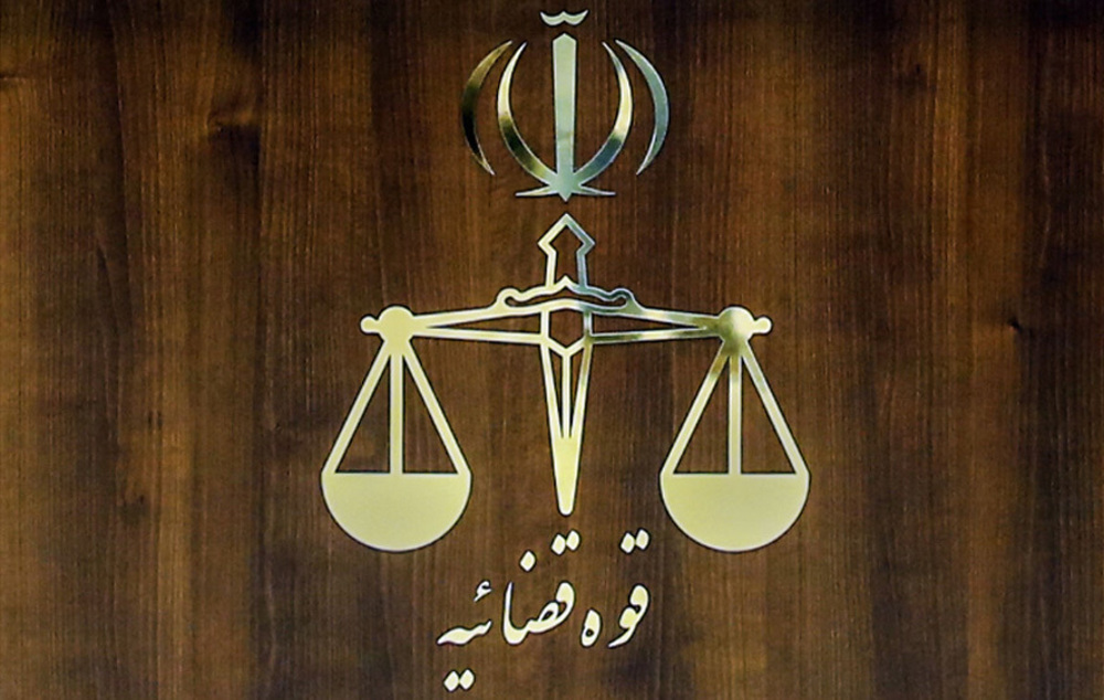 A man convicted of espionage for Israel's Mossad executed in Iran