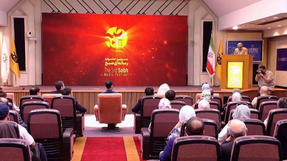 3rd Sobh International Media Festival underway in Tehran celebrating global voices