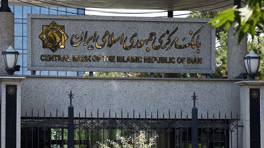 Iran’s cenbank launches forward market for forex trade