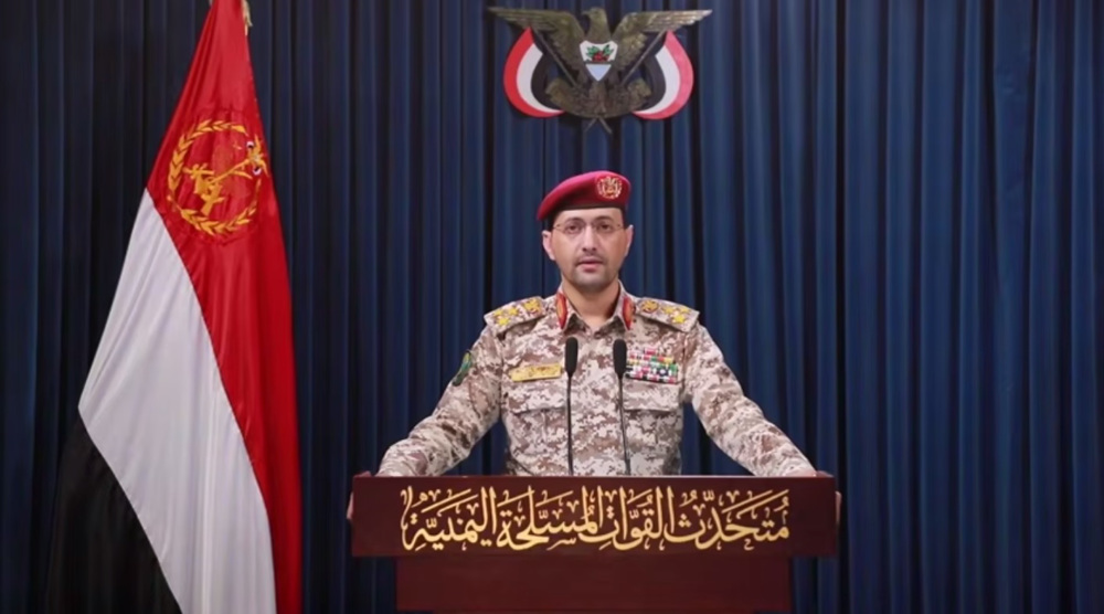 Yemeni army salutes Iran, targets Israeli sites with ballistic missiles