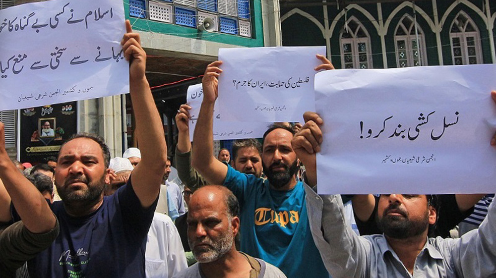 Kashmir stands in solidarity with Iranian nation