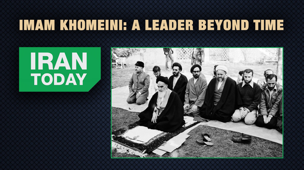 Imam Khomeini: A leader beyond time