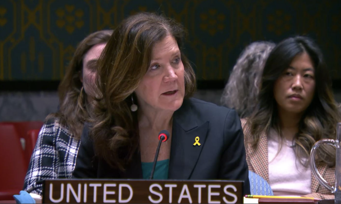 US up against entire world: Washington blocks vote on Gaza ceasefire 