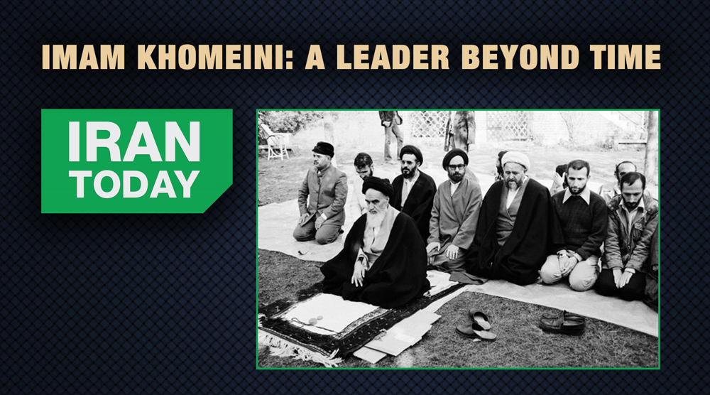 Imam Khomeini: A leader beyond time