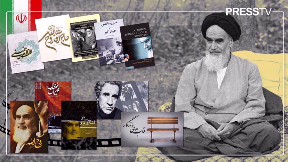 Imam Khomeini's legacy 