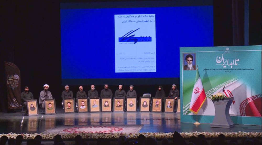 Iranians honor artists, journalists martyred in 12-day Israeli aggression