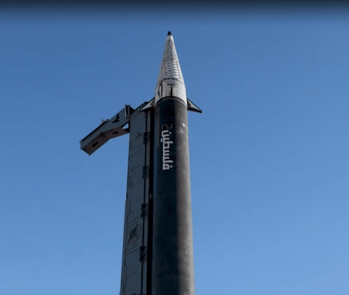 Yemen strikes Israeli regime’s ‘technology hub’ with hypersonic ballistic missile