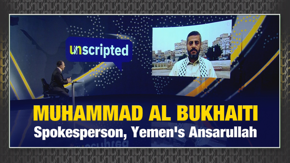 Improvisé : interview avec Mohammed al-Bukhaiti
