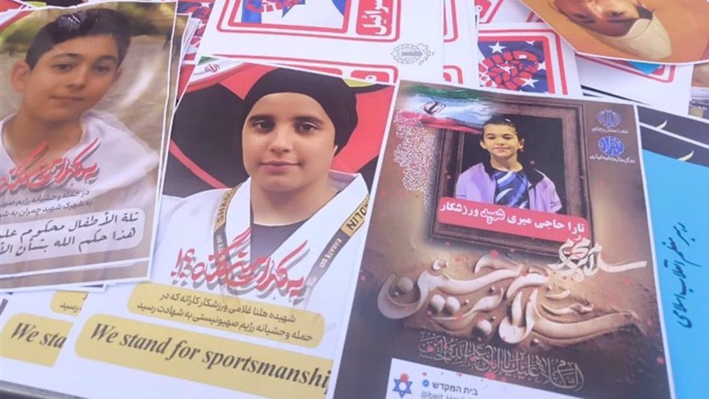 Iran holds tribute ceremony for families of athletes killed in 12-day war