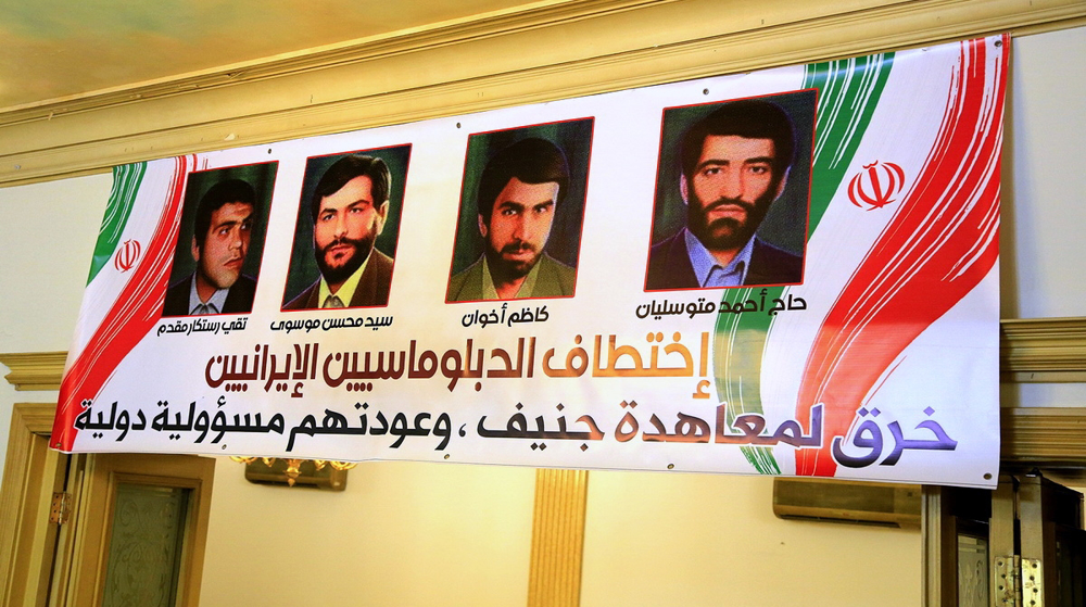‘Act of terrorism’: Iran urges formation of fact-finding group for 1982 missing diplomats