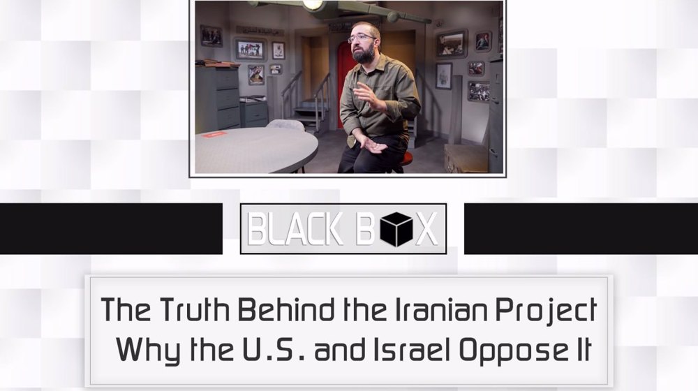 Truth behind 'Iranian Project'