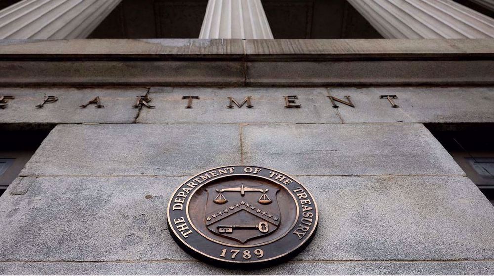 US national debt surpasses record $37 trillion sooner than expected