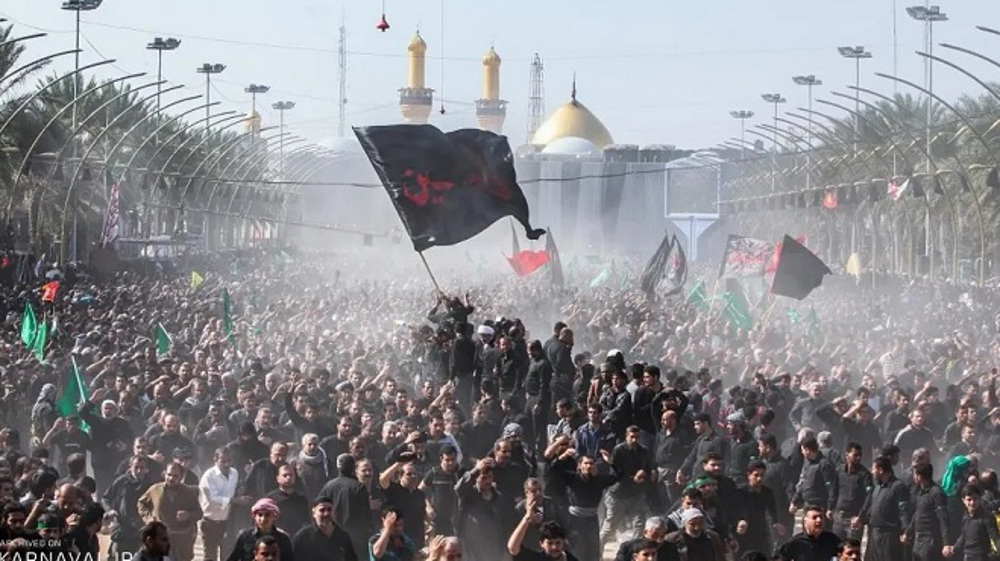 Arba’een congregation