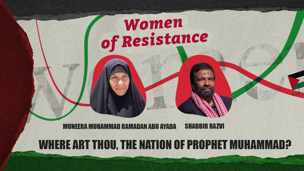 Nation of Prophet Muhammad