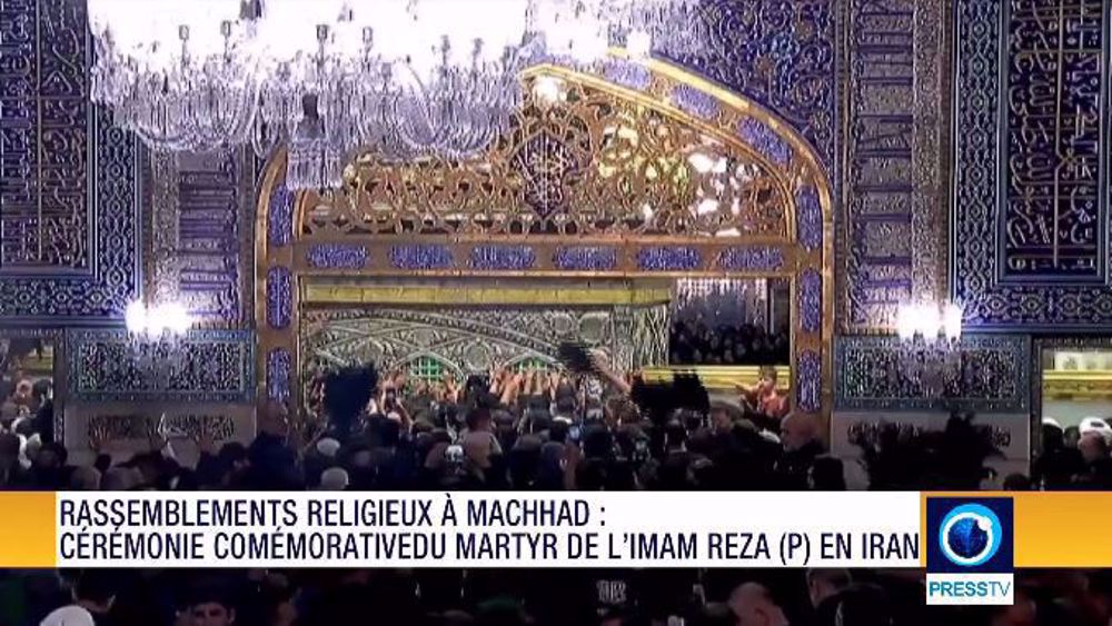Iran Info du 24 août 2025
