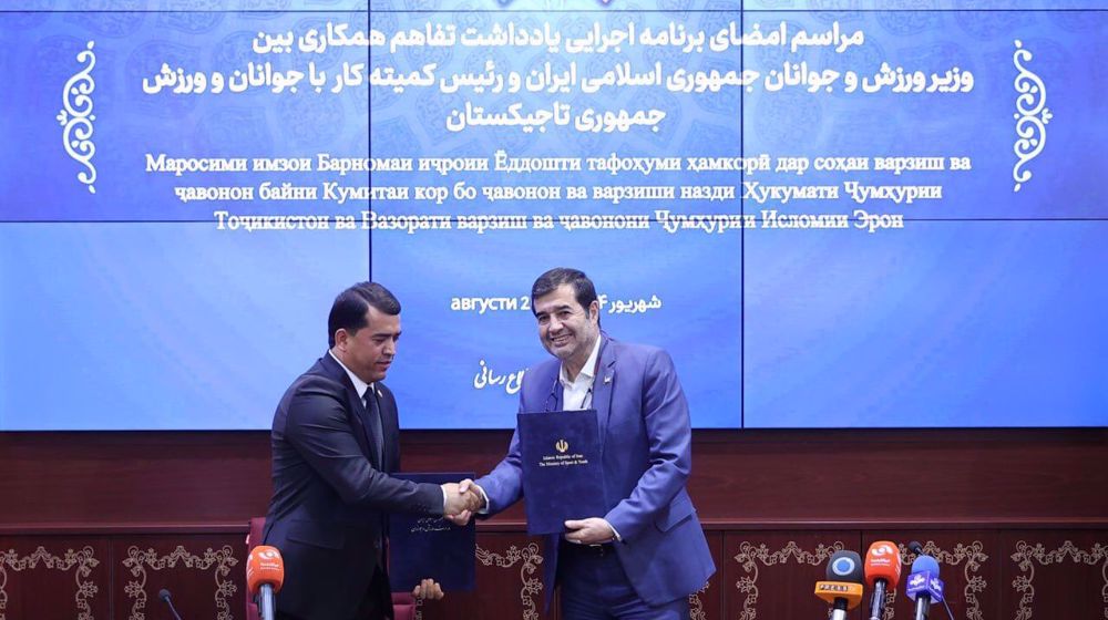 Iran and Tajikistan strengthen sports ties with new MoU