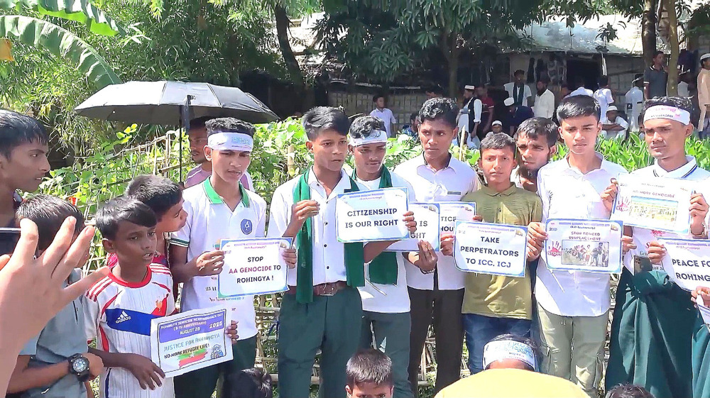 Rohingya in Bangladesh rally on 8th anniv. of mass exodus from Myanmar