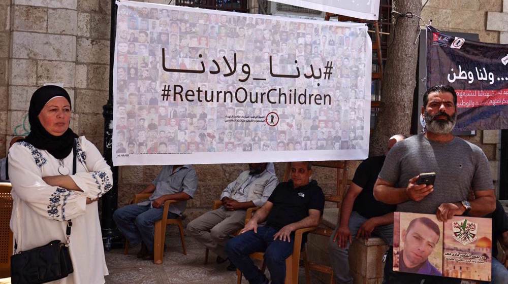 Heinous crime: Hamas slams Israel for withholding bodies of 726 Palestinians