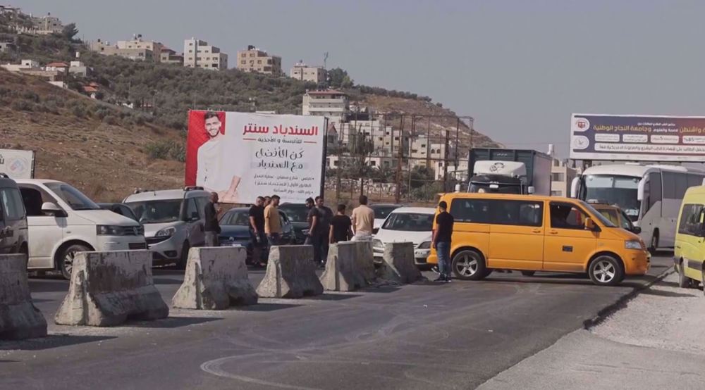 Collective punishment in the West Bank: Villages northwest of al-Quds under siege