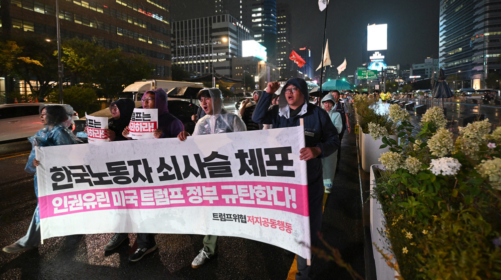 Anti-Trump rally held in Seoul after Korean workers return home from US detention