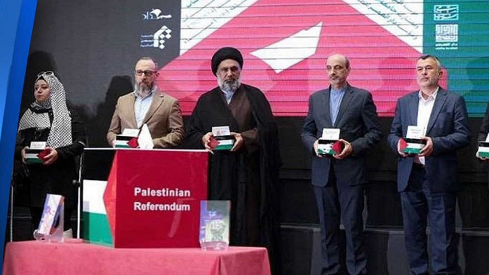 'Palestine Referendum': Book describing Ayatollah Khamenei’s views on Palestine unveiled at Baghdad 