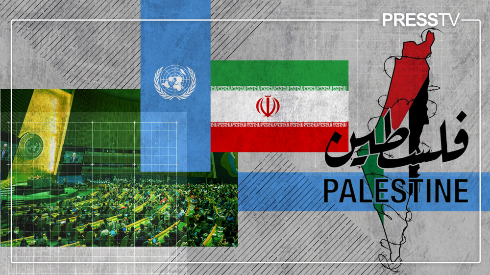 Explainer: Why Iran rejects two-state solution for Palestine and what one-state model entails