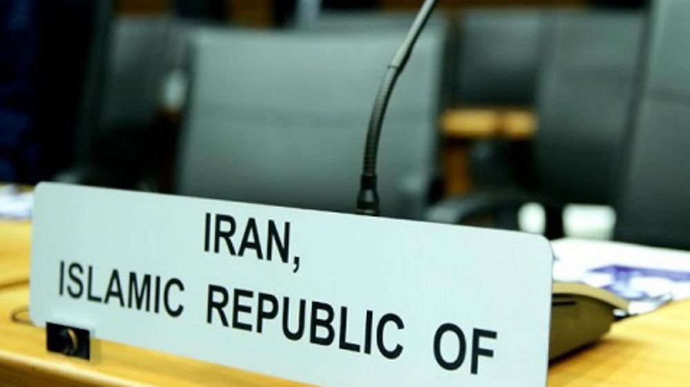 UNSC meeting on anti-Iran sanctions