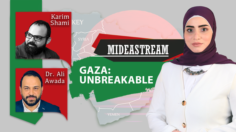 Gaza: Unbreakable