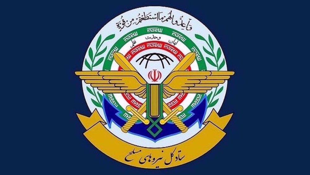 Iran's Armed Forces condemn Ecuador’s ‘unlawful’ blacklisting of IRGC 