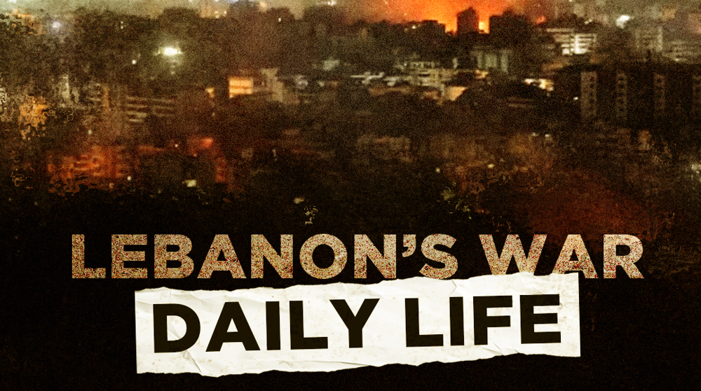 Lebanon War: Israeli Economy Fallout