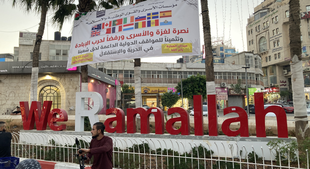 Palestinians urge real action to end Israeli occupation amid international recognition drive