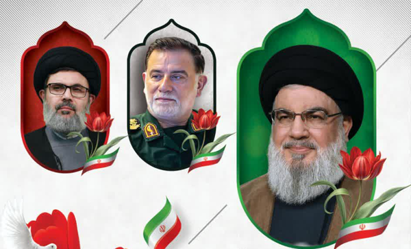 IRGC: US–Israeli plots to weaken Resistance Front will end in disgrace
