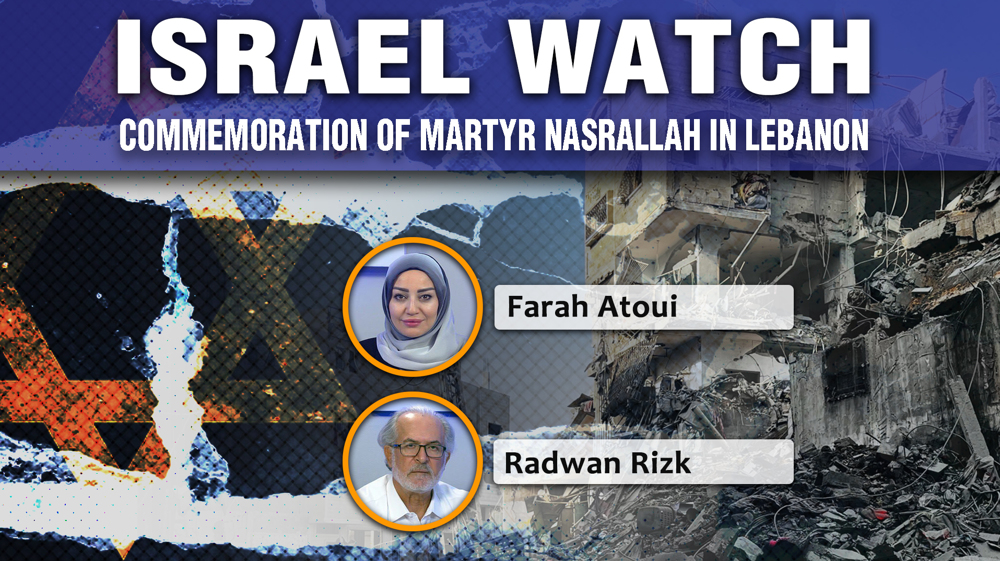 Commemoration of Martyr Nasrallah in Lebanon