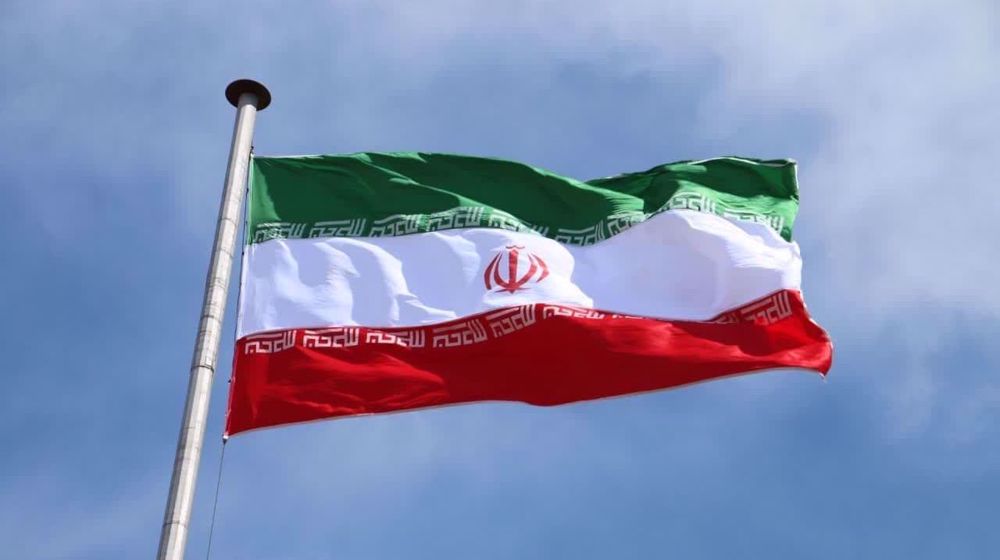 Voice of Iran