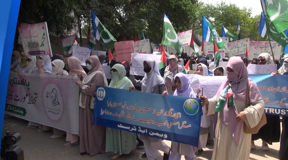 Women in Karachi hold a march in solidarity with women in Gaza
