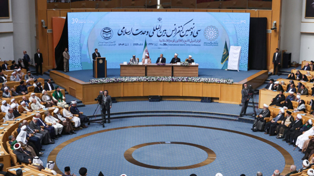 39th intl. Conference on Islamic Unity kicks off in Tehran