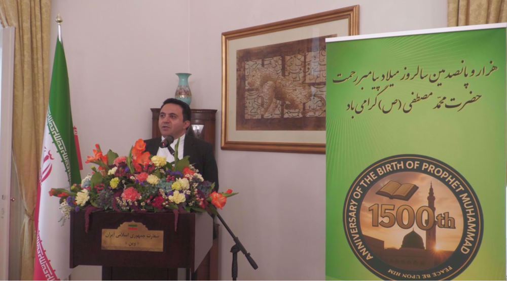Birth anniversary of Prophet Muhammad marked in Vienna