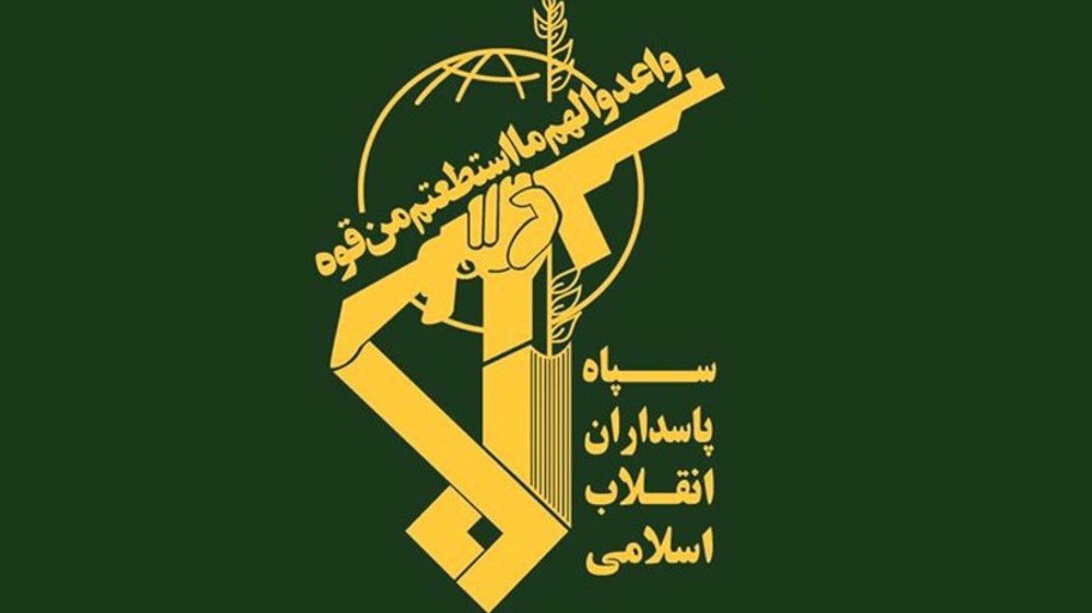 Le CGRI dénonce l'ingérence flagrante de Trump dans les affaires intérieures de l'Iran