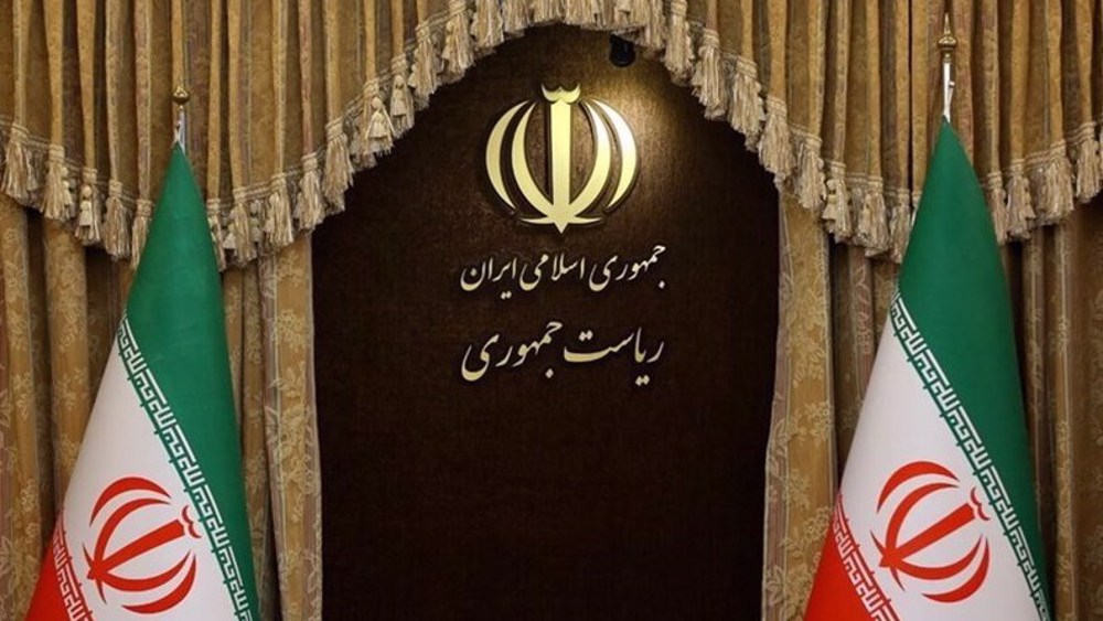 Iran announces 3-day mourning for martyrs of riots fueled by US, Israel